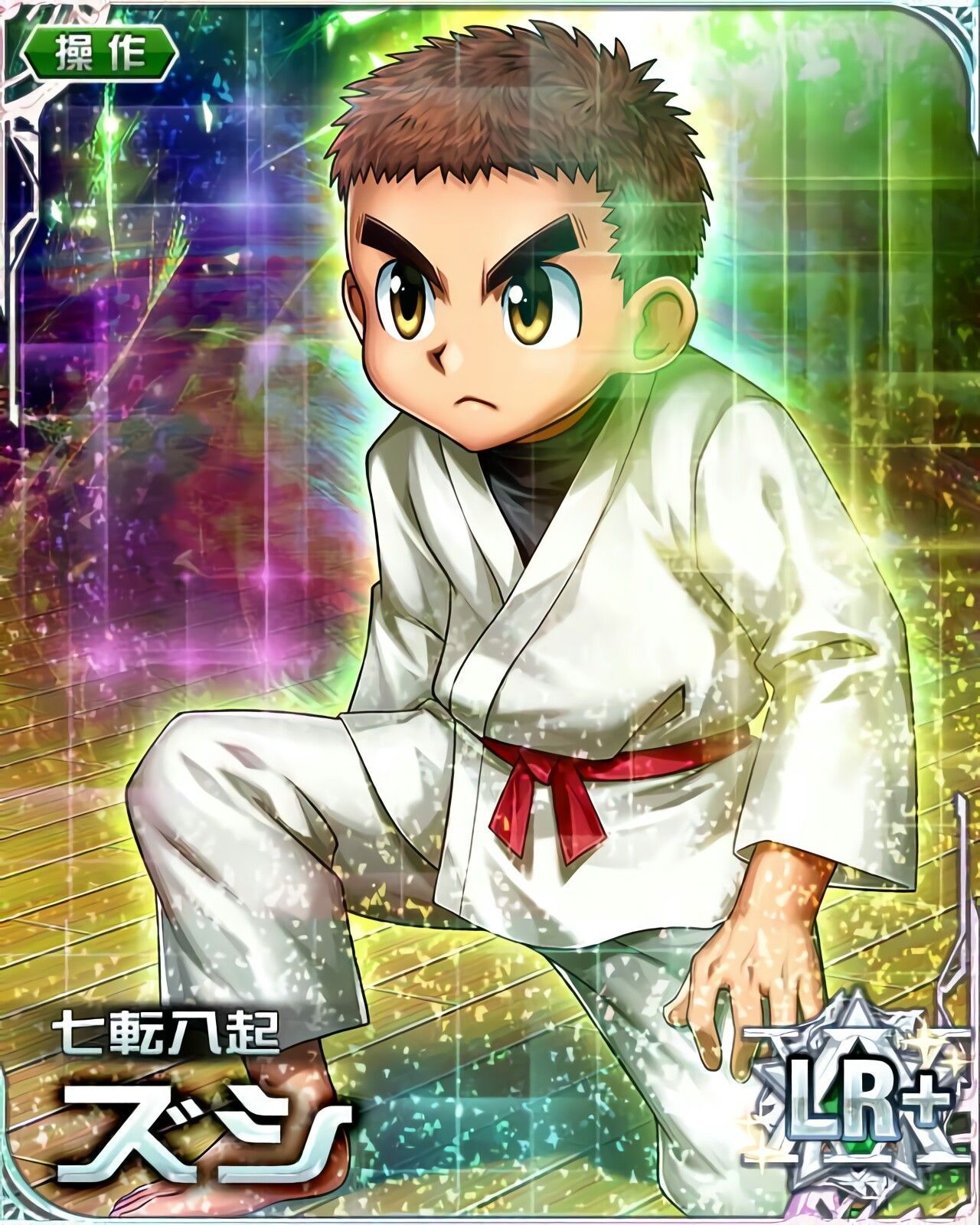 1280x1600 Hunter x Hunter. Zushi. HxH mobage cards. ズシ/七転八起