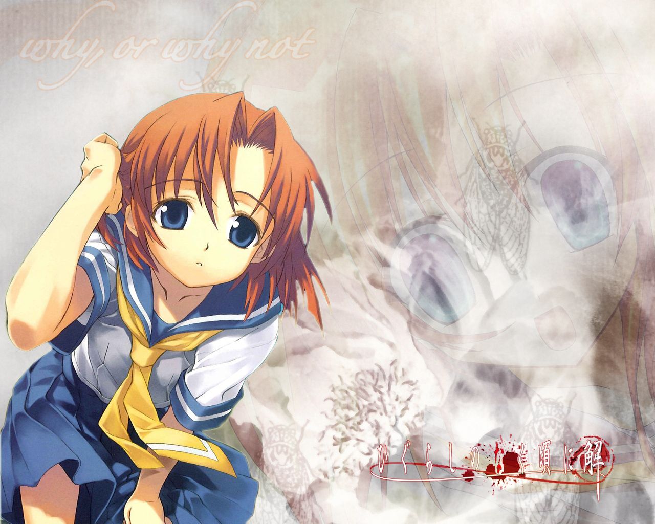 1280x1024 higurashi no naku koro ni ryuuguu rena