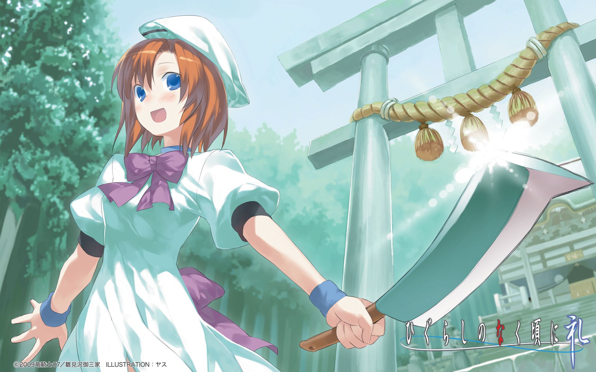 1920x1200 Ryuuguu Rena no Naku Koro ni by Yasu (Pixiv Id 2362) Anime Image Board