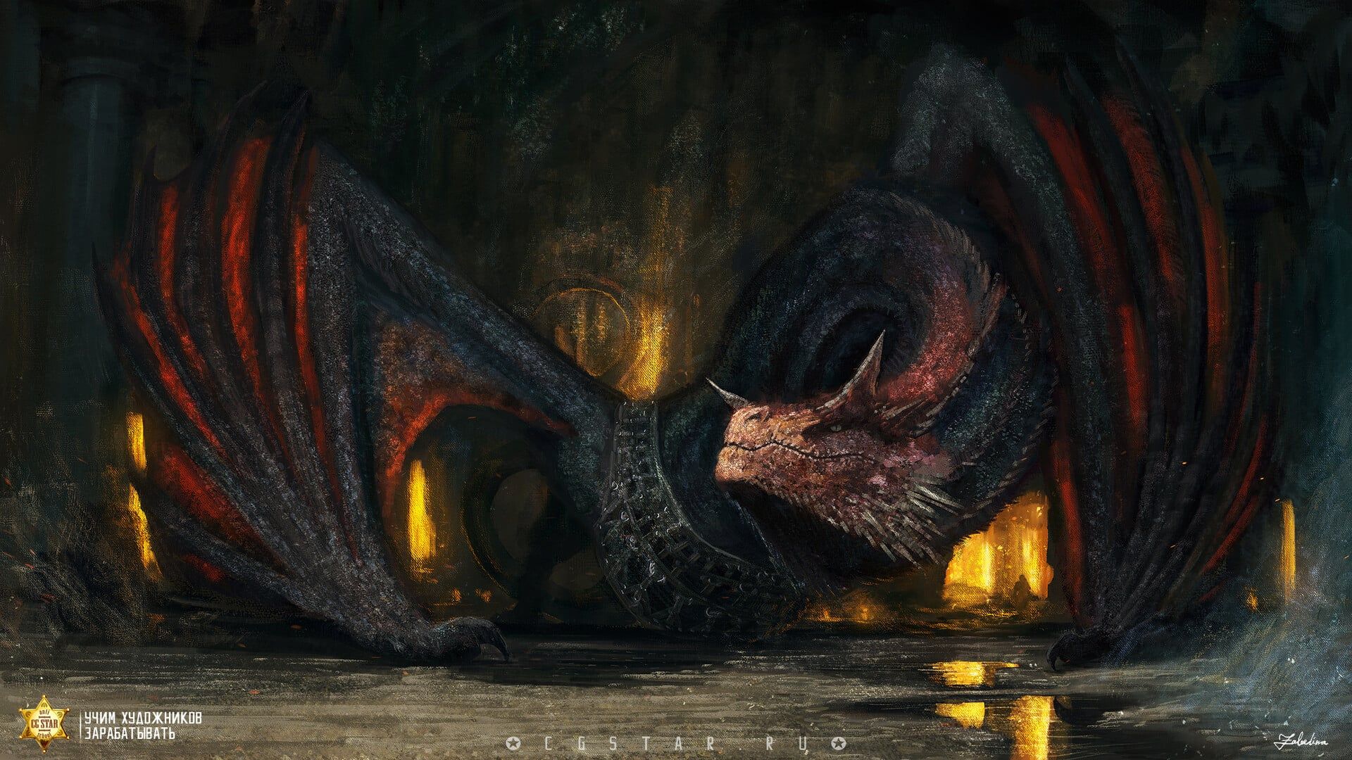 1920x1080 Caraxes Blood Wyrm