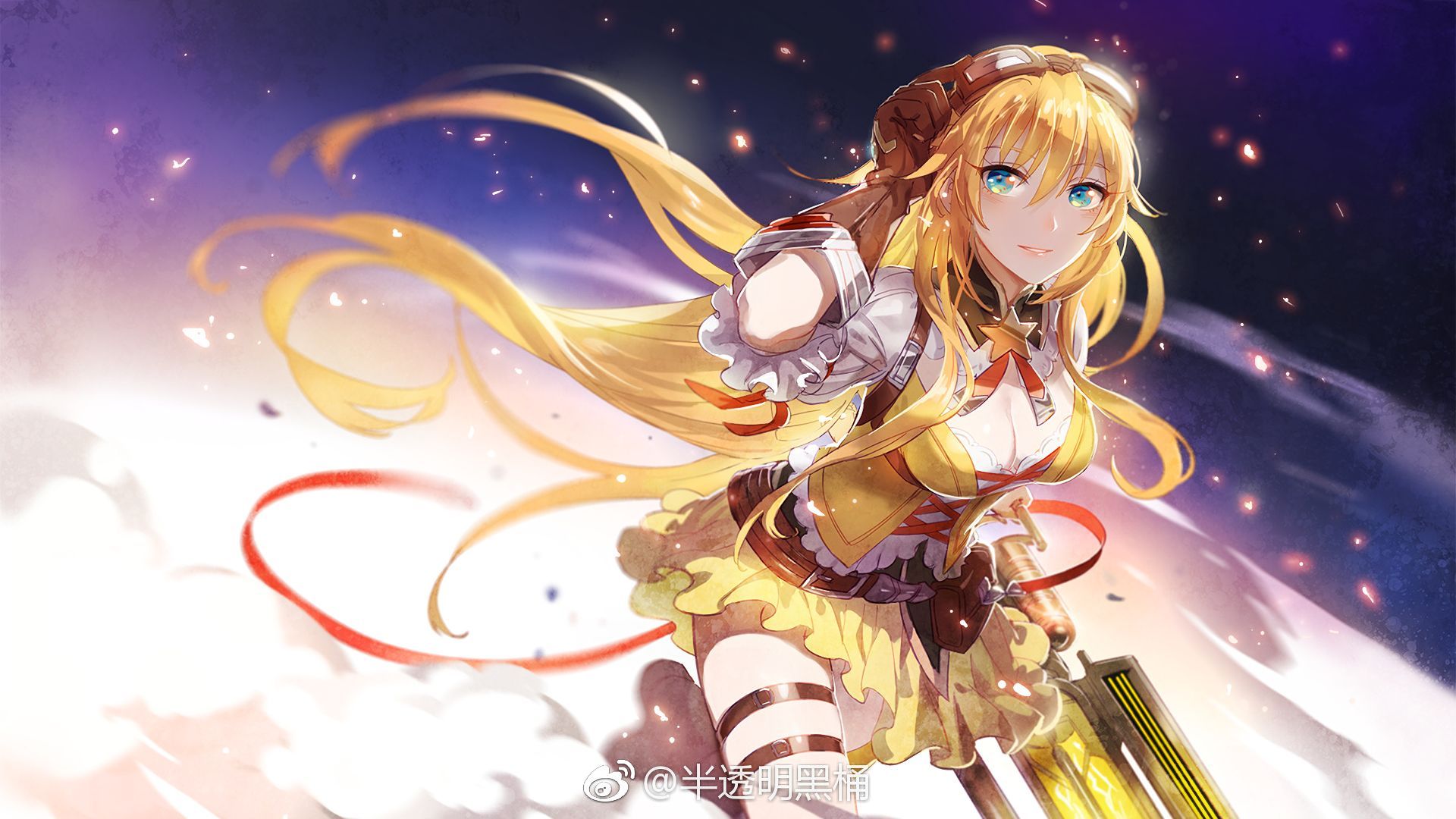 1920x1080 Su Mucheng Phone Wallpaper: Free 4K & HD Downloads