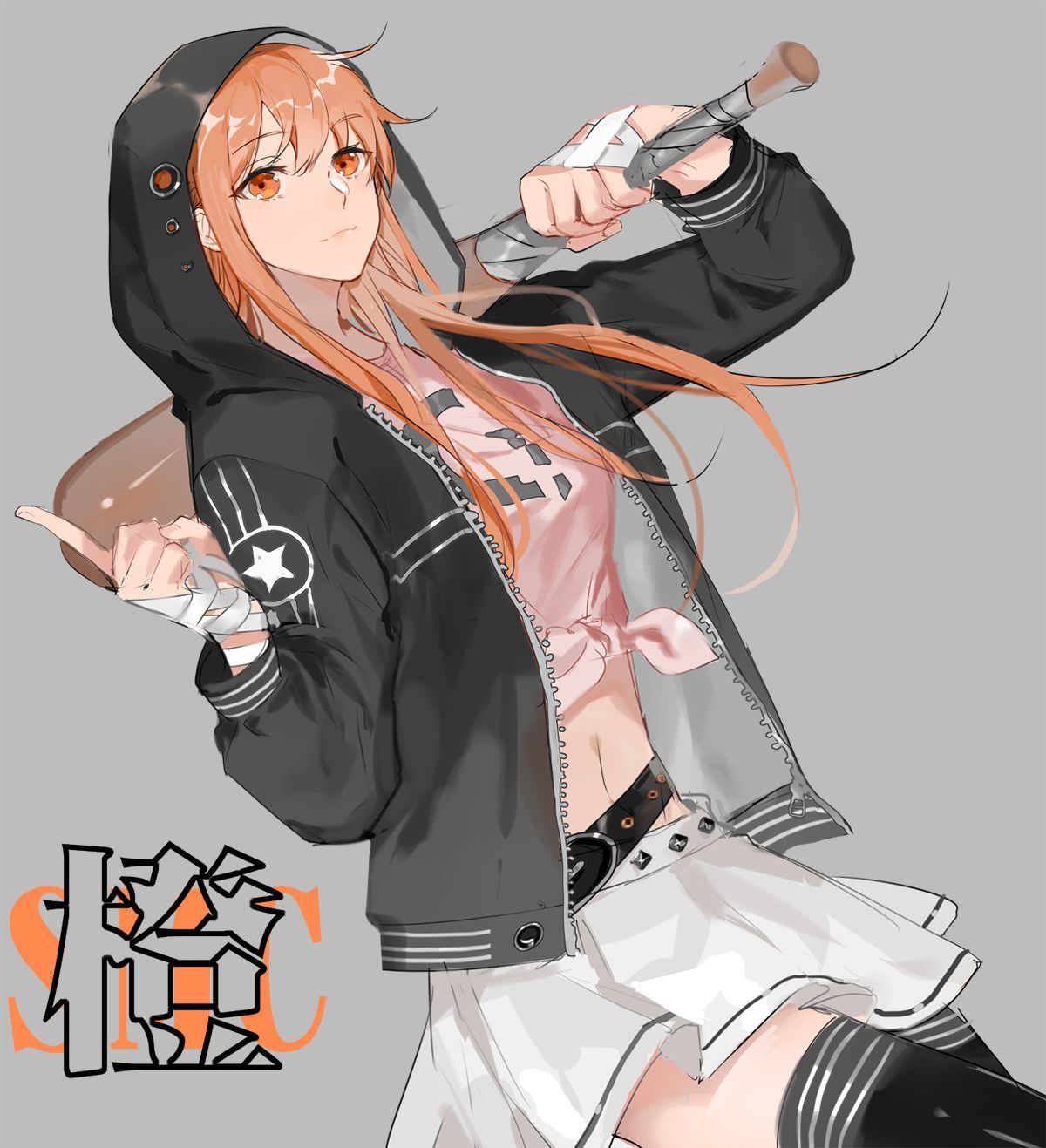 1200x1317 让兴趣，更有趣