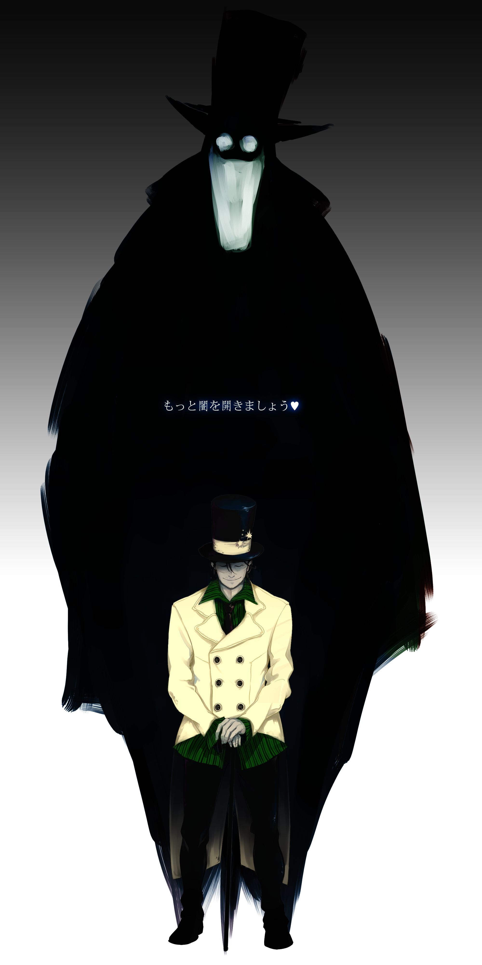 2000x4000 The Millenium Earl, Fanart Anime Image Board