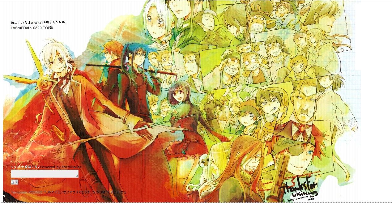 1268x660 The Millenium Earl, Fanart Anime Image Board