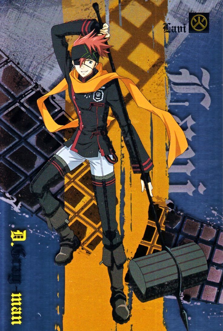 736x1090 Lavi
