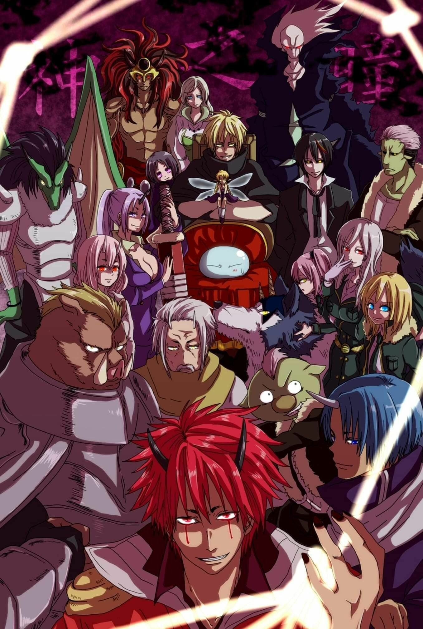 1357x2015 That Time I Got Reincarnated as a Slime Wallpaper