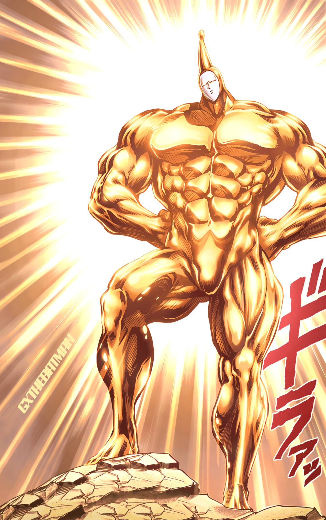 1141x1821 Dangai Ichigo vs Golden Sperm
