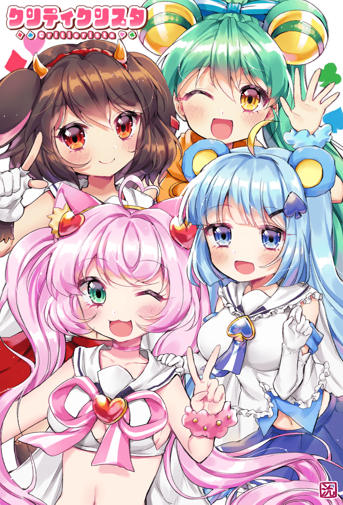 1205x1772 Criticrista (Show by Rock!!) Anime Image Board