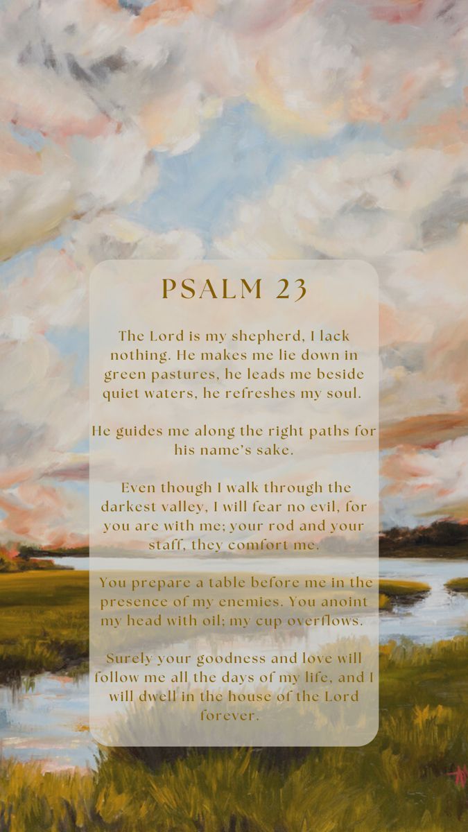 675x1200 Psalm 23 wallpaper