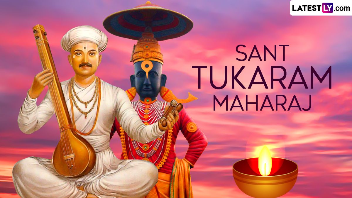 1200x675 Festivals & Events News. Sant Tukaram Maharaj Image, HD Wallpaper and Wishes For Sant Tukaram Maharaj Palkhi Marg