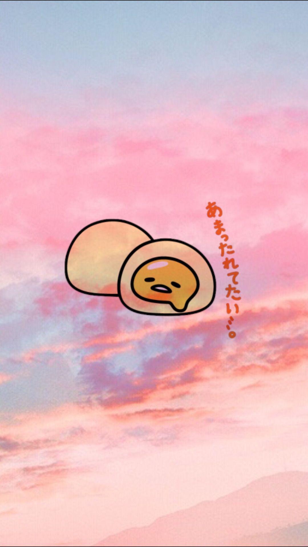 1080x1920 lockscreens. Out of this World. Wallpaper