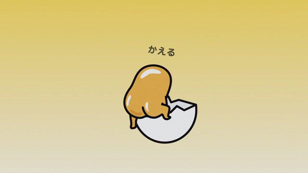 1280x720 All about Sylwia ♥ シルビア命: 蛋黃哥 ぐでたまGudetama Daily. TAMA