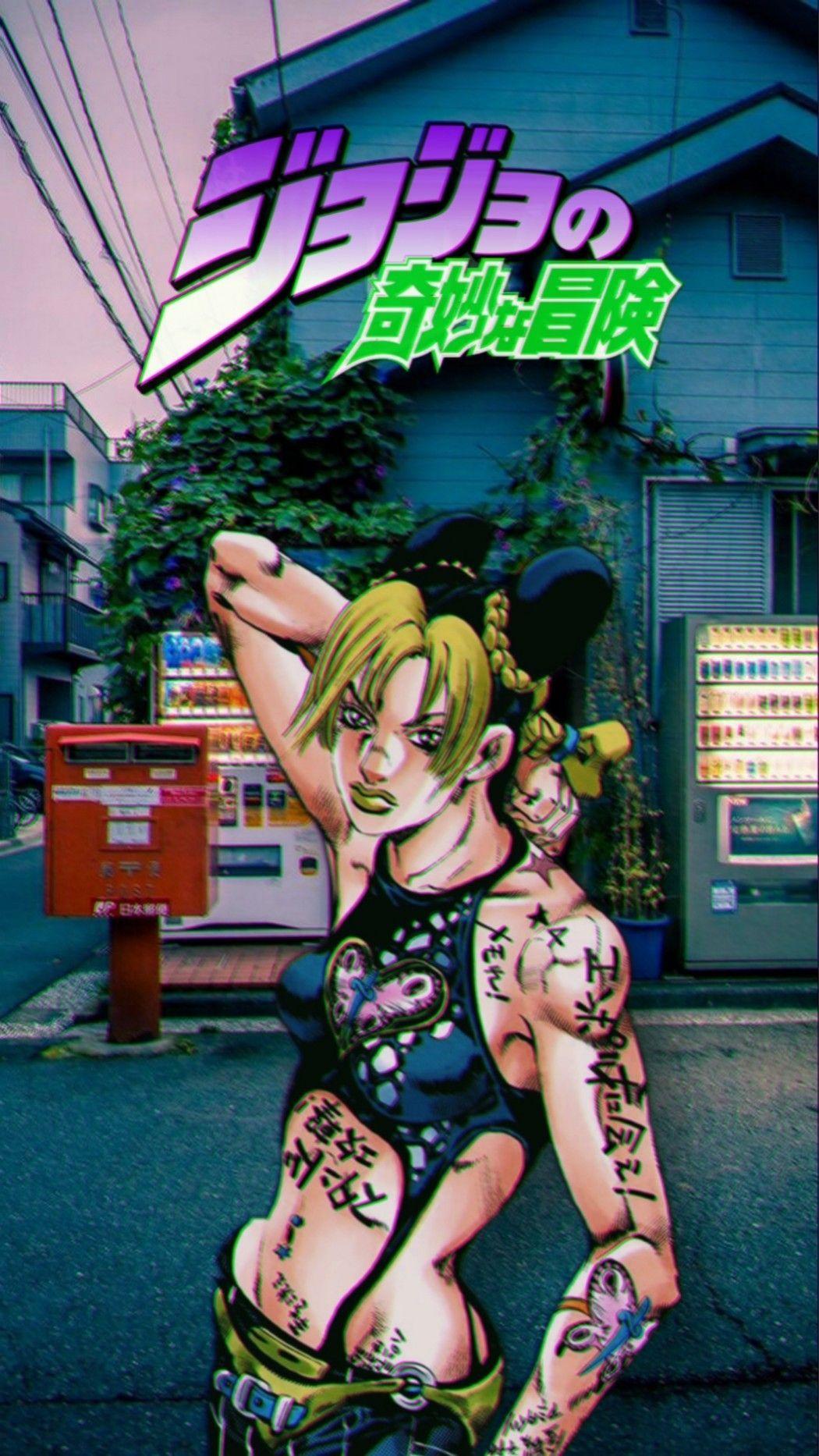 1050x1866 JoJo's Bizarre Adventure Part 6: Stone Ocean [Jolyne Kujo] iPhone Wallpaper *aesthetic*. Magical girl anime, Jojo's bizarre adventure, Jojo anime