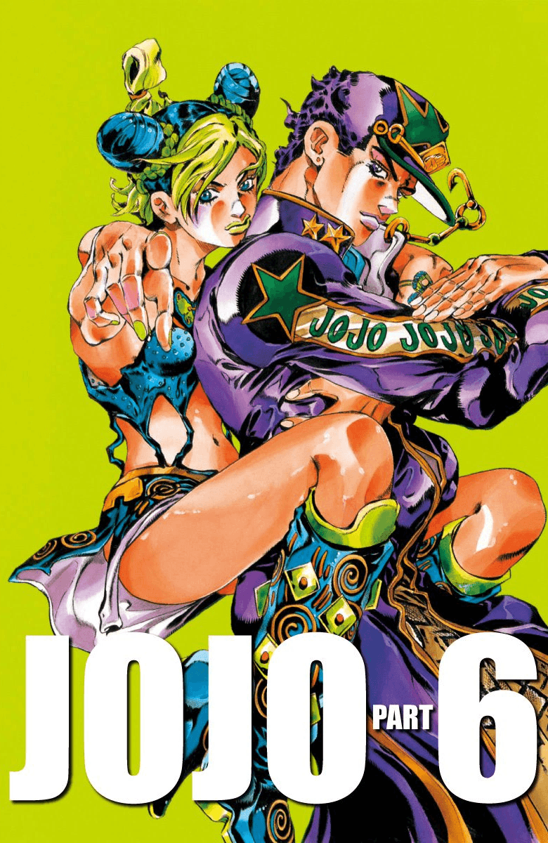 Stone Ocean Wallpapers - Top Free Stone Ocean Backgrounds - WallpaperAccess