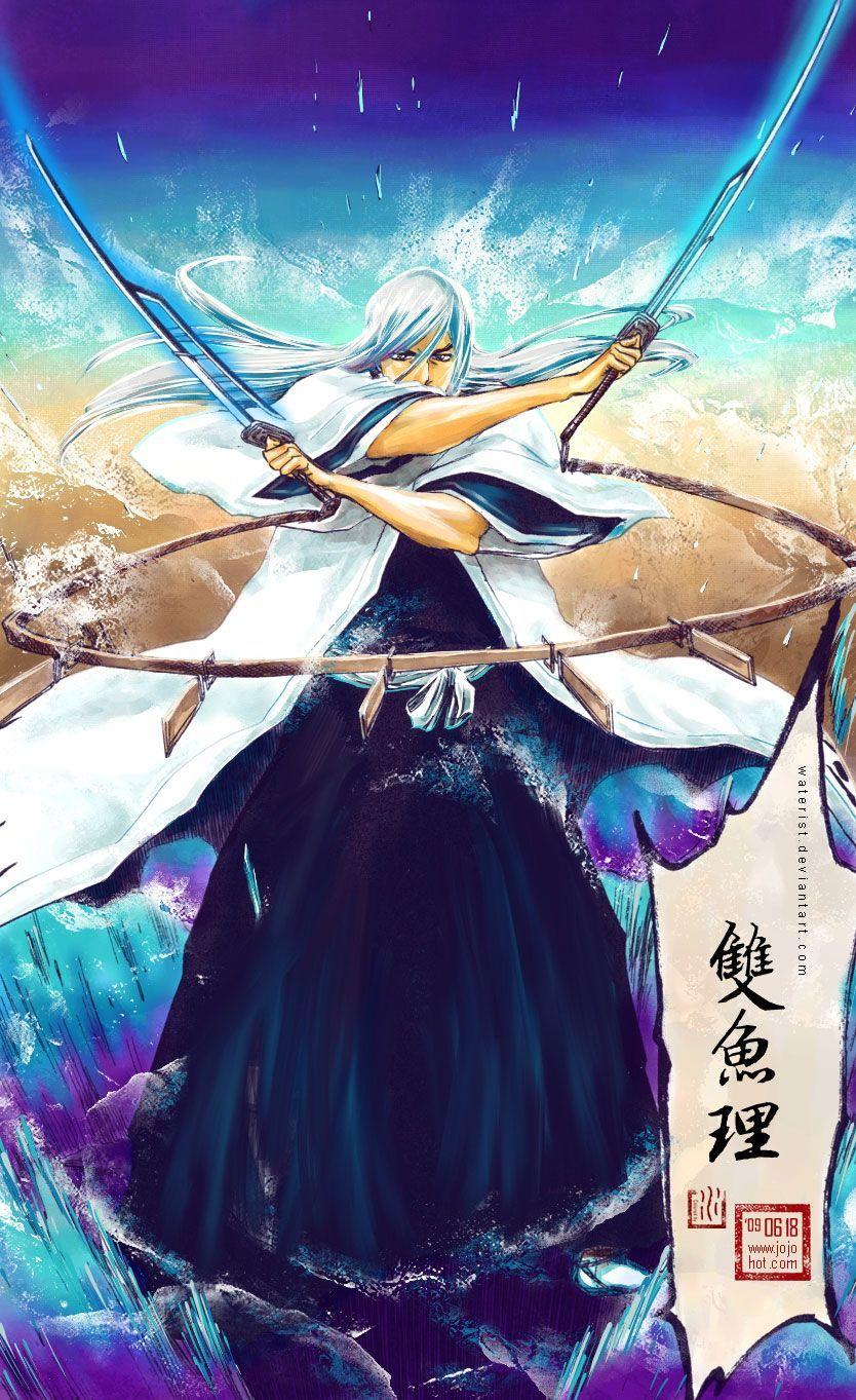 834x1363 Ukitake Jyuushirou Wallpaper Anime Image Board. Bleach anime, Bleach manga, Bleach
