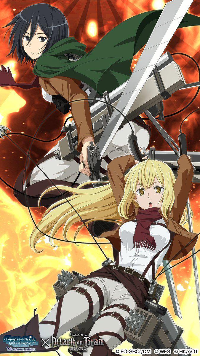 675x1200 DanMachi Memoria Freese Season 3