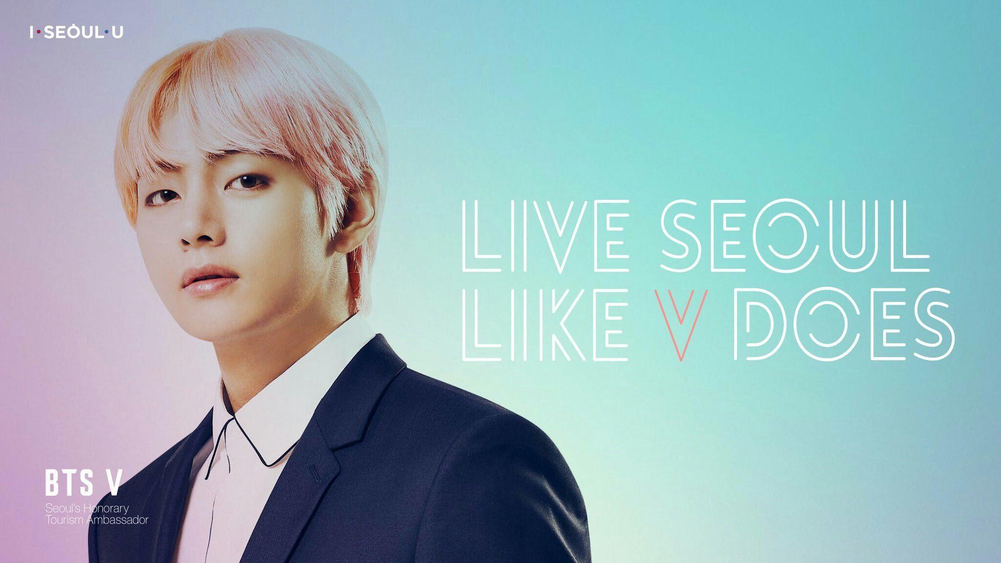 2048x1152 Taehyung Pc Wallpaper