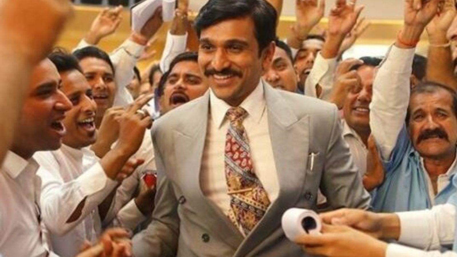 Scam 1992 Wallpapers Top Free Scam 1992 Backgrounds WallpaperAccess