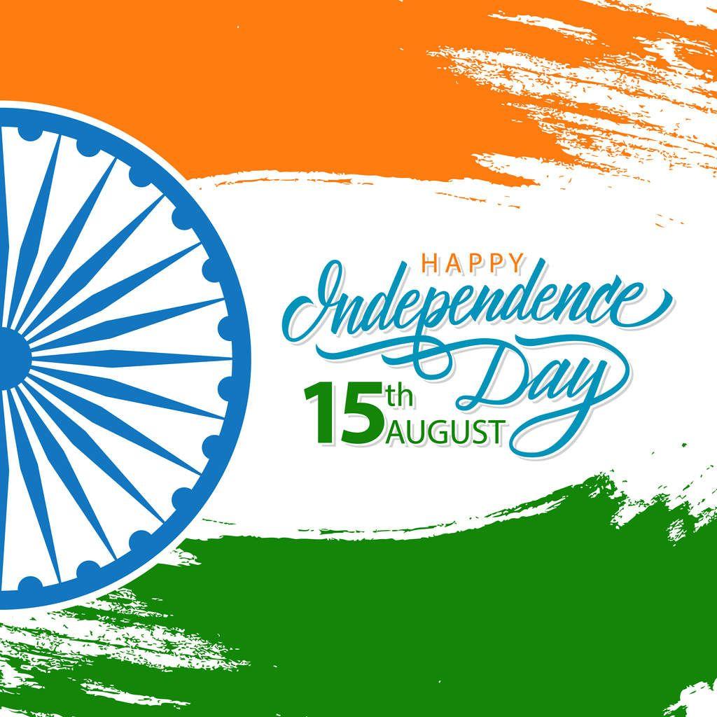 1024x1024 Happy Independence Day 2020: Wishes, Messages, Image, Quotes, Status, Photo, SMS, Wallpaper, Pics and Greetings of India