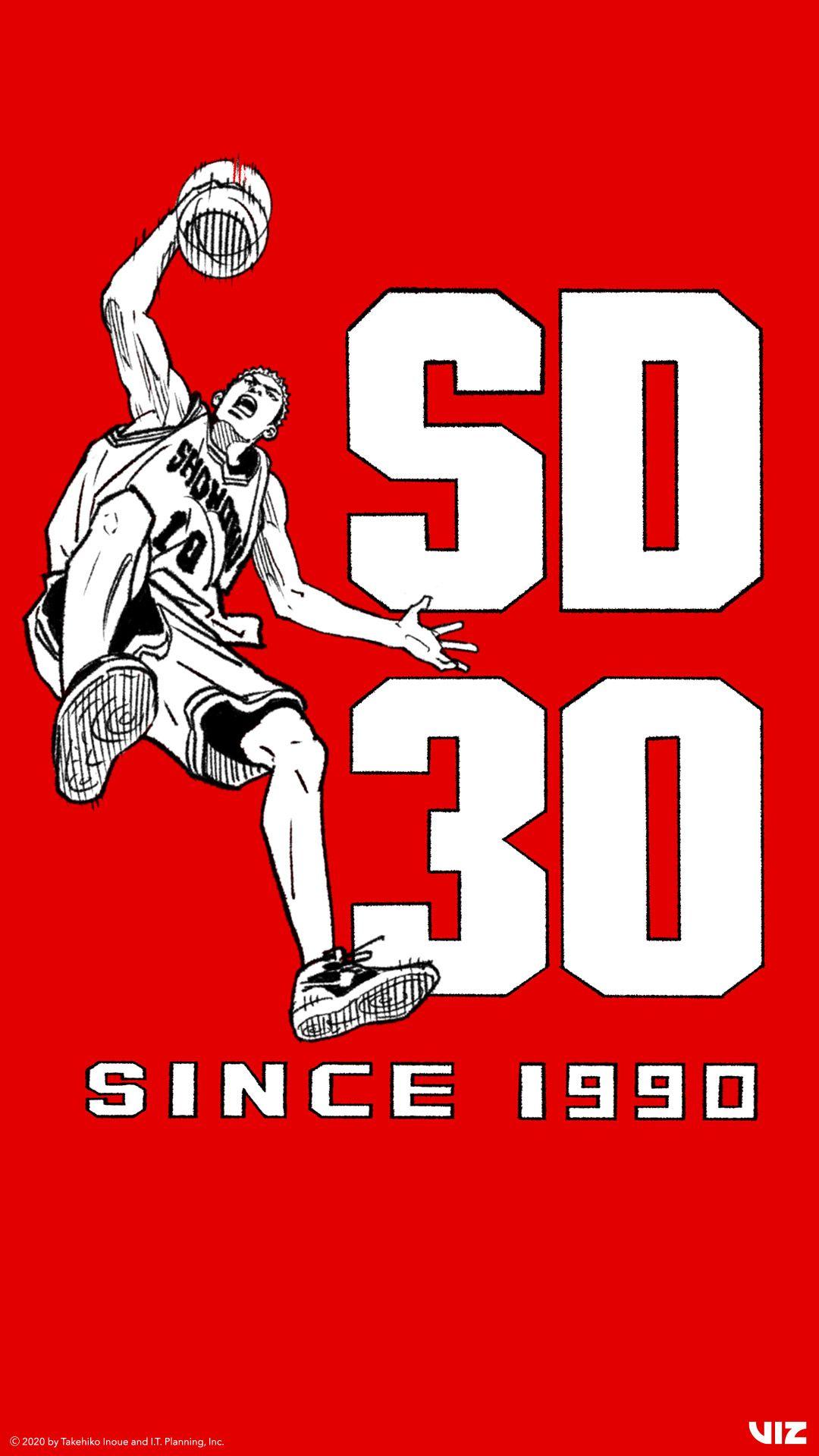 1080x1920 VIZ.  Blog / Slam Dunk