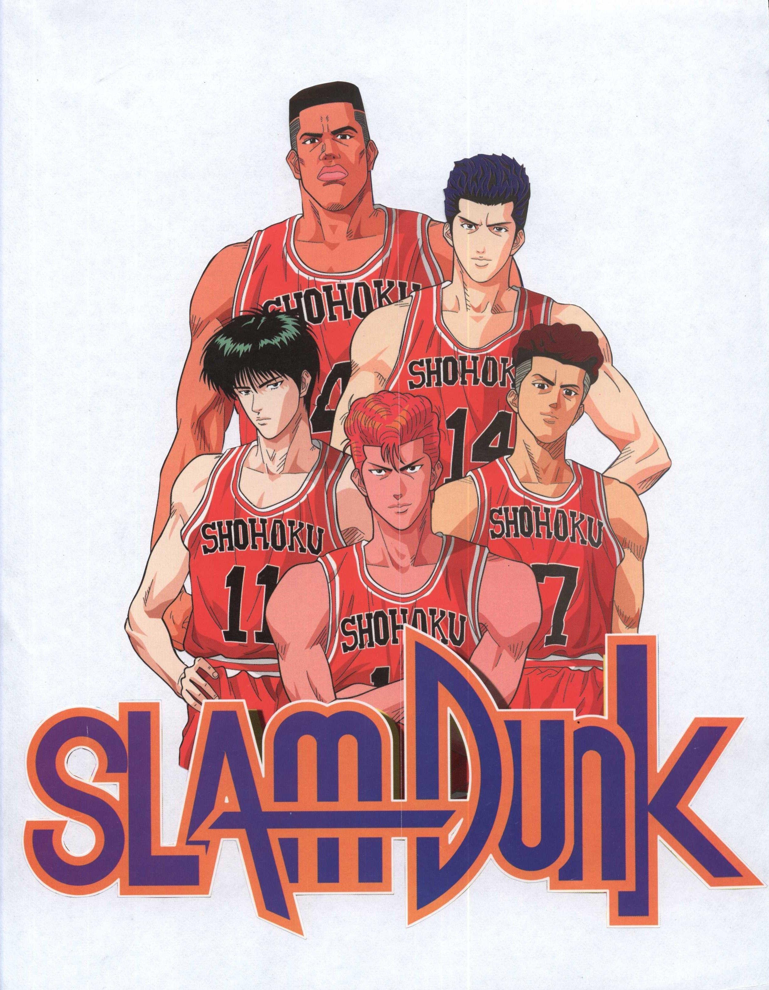 2513x3233 Slam Dunk: Đội Shohoku.  Slam dunk anime, Slam dunk manga, Slam dunk