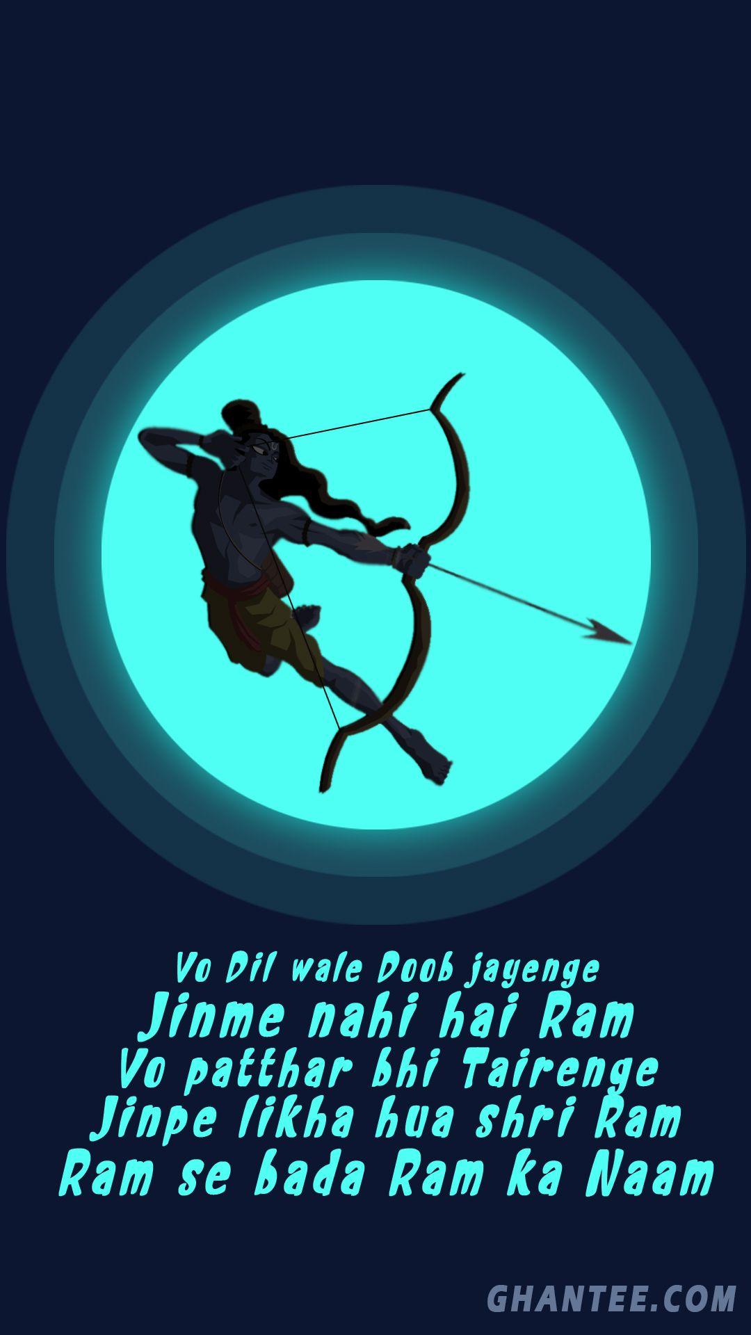 1080x1920 Shri Ram Wallpaper For Mobile HD - 1080x1920 - Tải xuống Hình nền HD - WallpaperTip https://wallpaperaccess.com/full/4490953.jpg