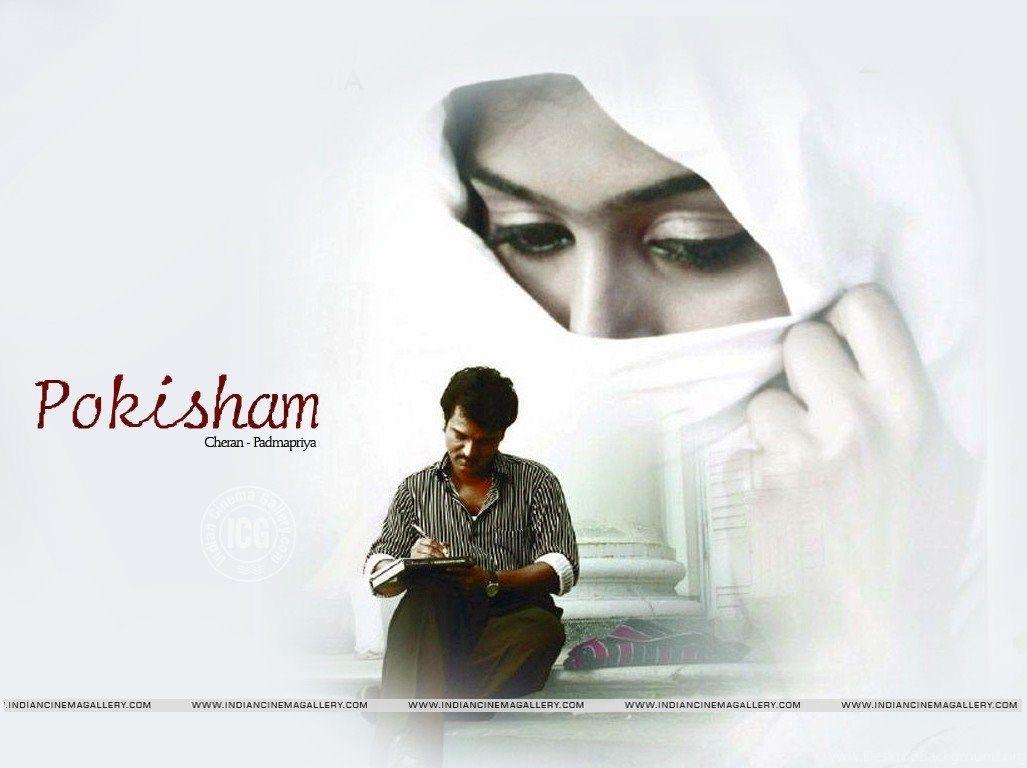 1027x768 Pokisham tamil movie wallpaper (4) Desktop Background