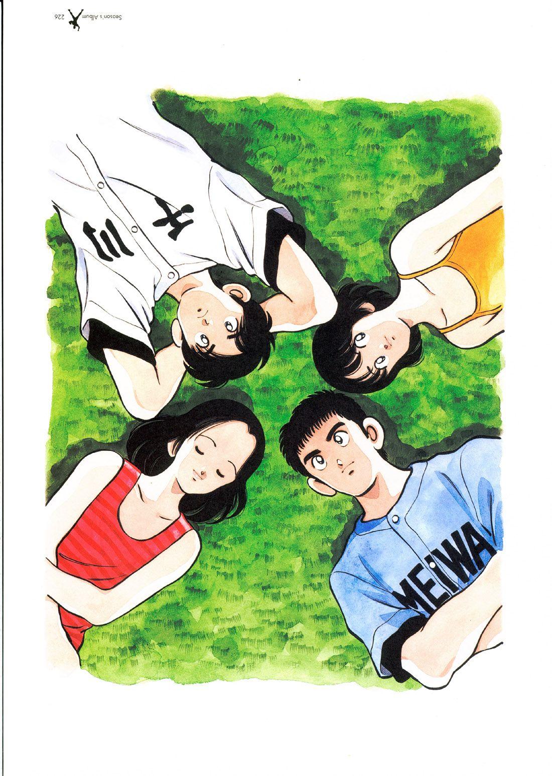 1100x1547 Mitsuru Adachi and Scan Gallery
