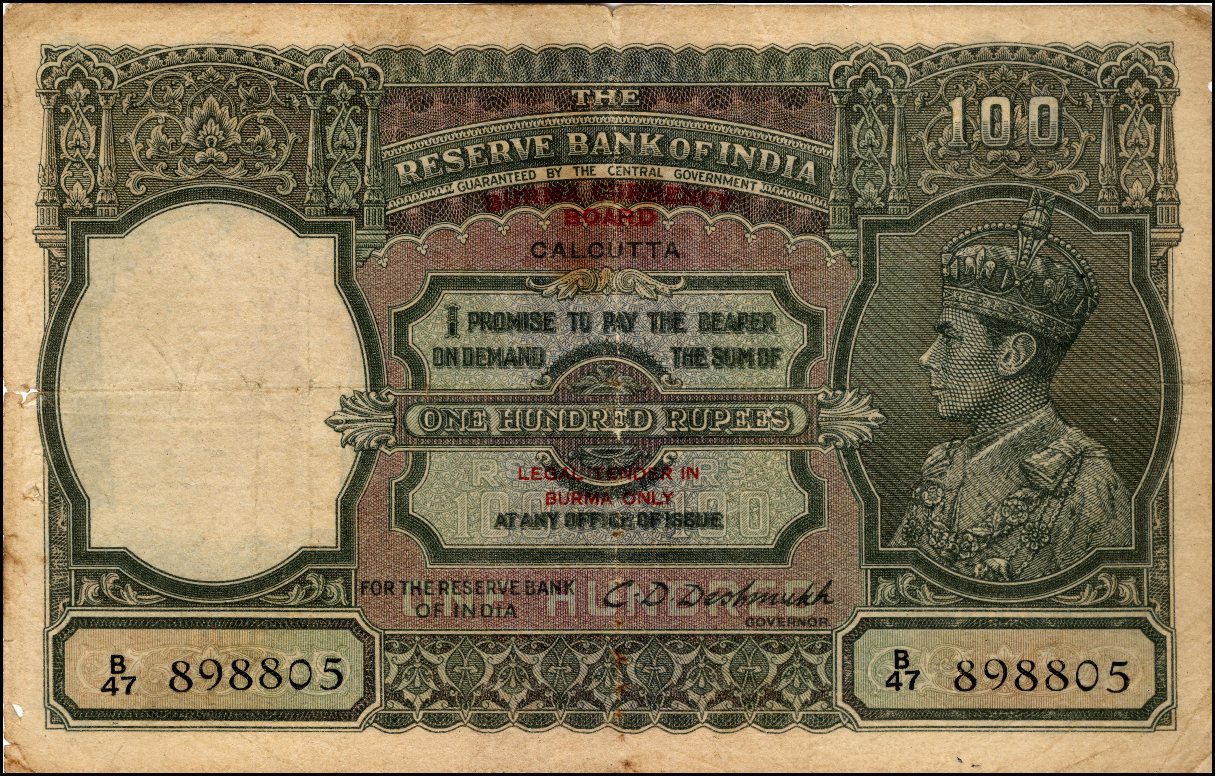 4057x2592 Indian Rupees Wallpaper