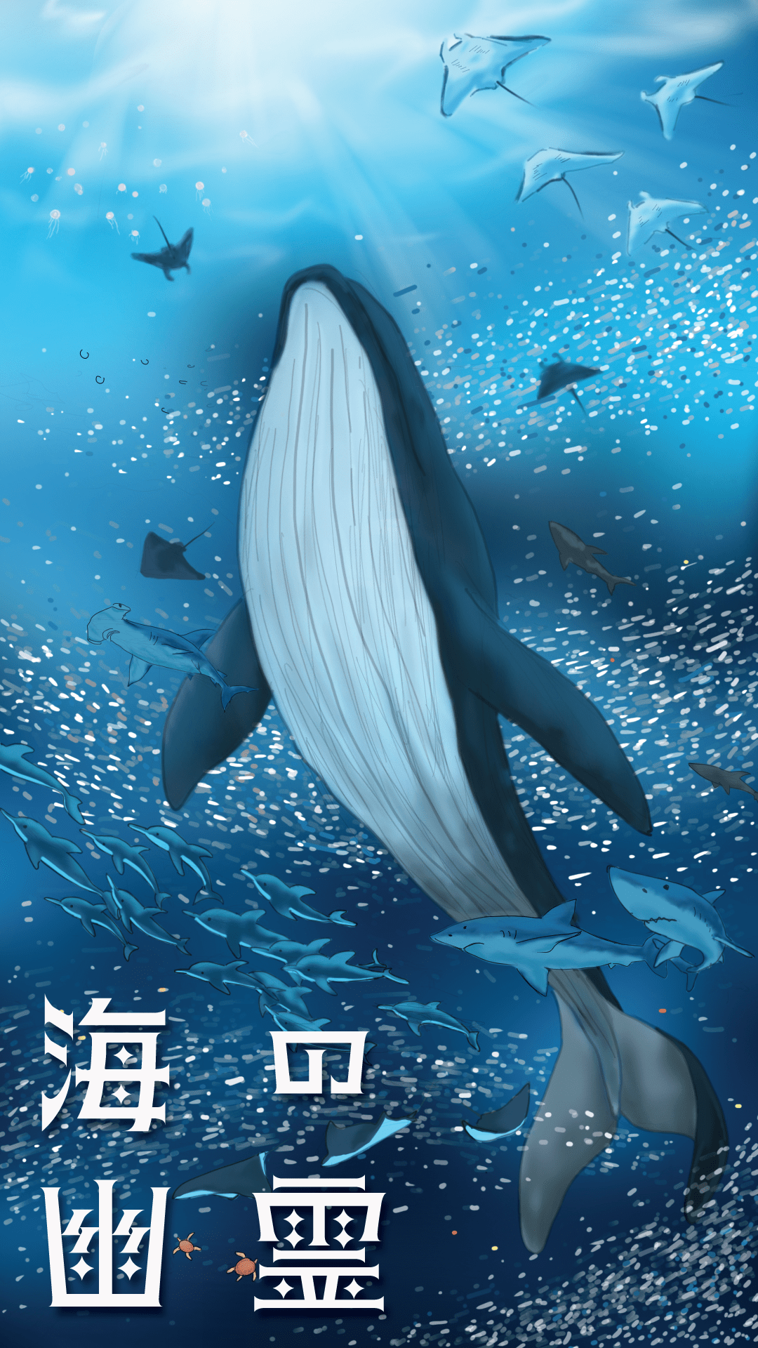 kenshi steam art on Kenshi Yonezu Wallpapers Top Free Kenshi Yonezu Backgrounds Wallpaperaccess