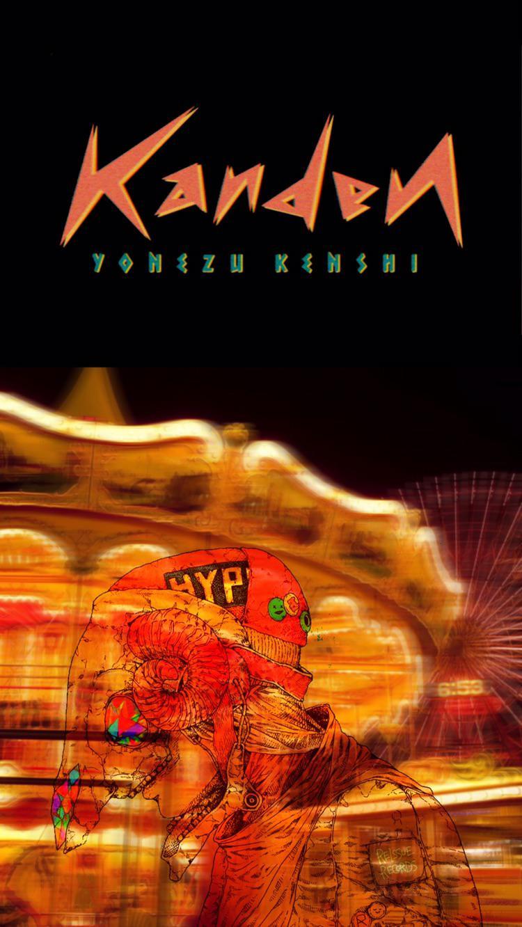 750x1332 I made a Kanden wallpaper