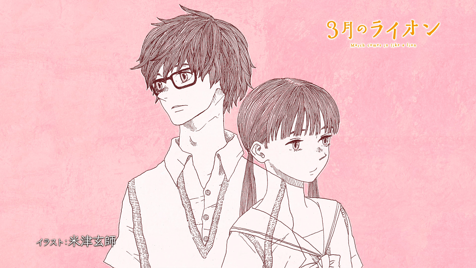 1920x1080 3 Gatsu No Lion 2nd Season [Episode 3]