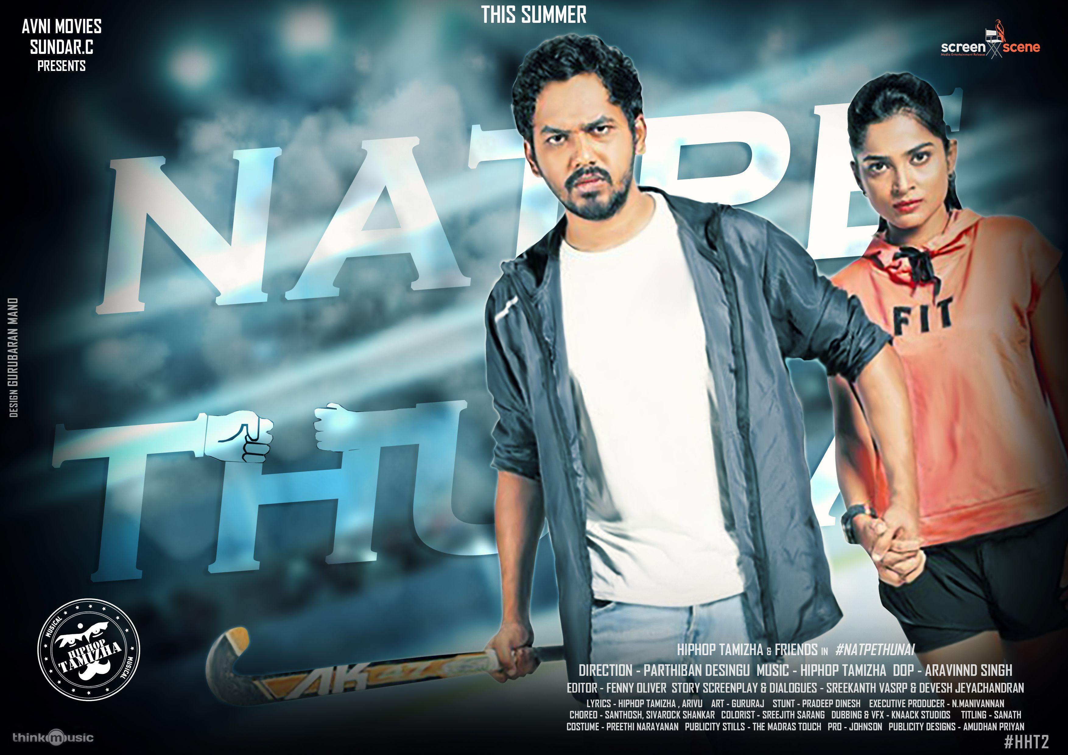3508x2480 Natpe Thunai (2019)