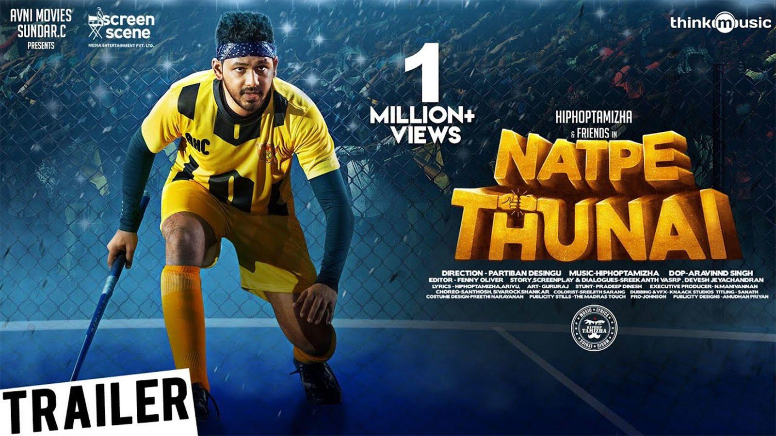 1600x900 Natpe Thunai Review {3 5}: Natpe Thunai Feels Like A Blend Of Plot Threads From Various Films