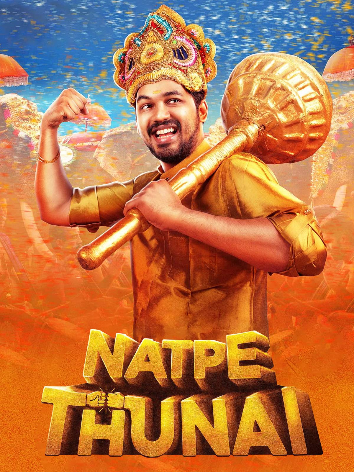 Natpe Thunai Wallpapers Top Free Natpe Thunai Backgrounds Natpe Thunai Wallpapers Top Free Natpe Thunai Backgrounds