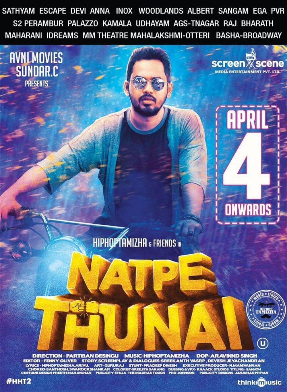 1000x1364 Natpe Thunai Movie Release Posters. Hiphop Tamizha. Anagha. New Movie Posters