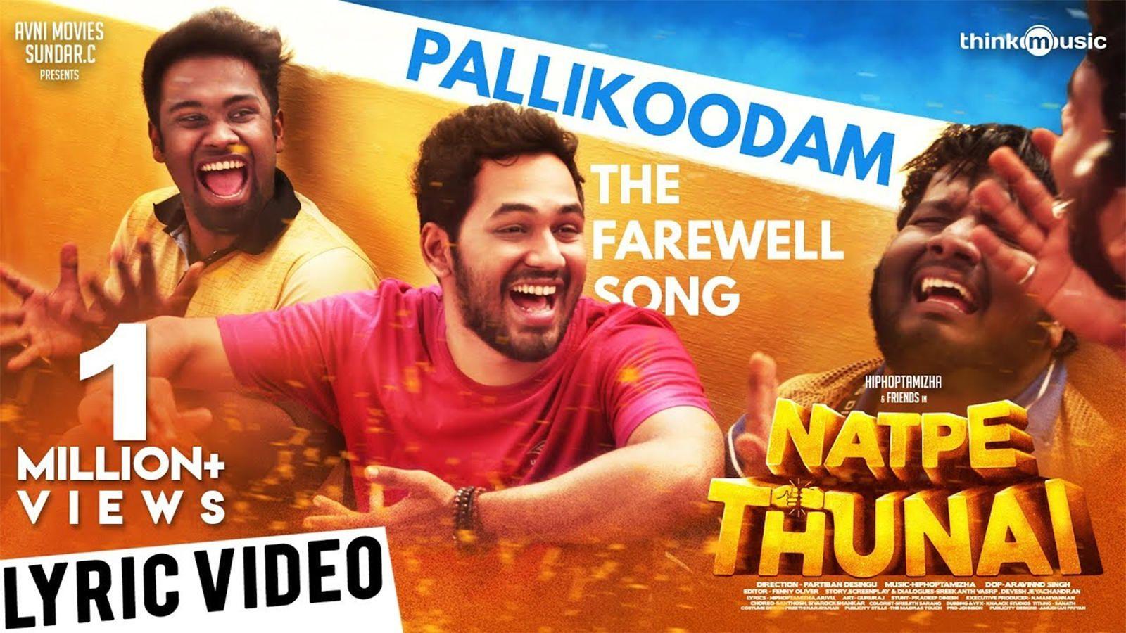 1600x900 Natpe Thunai. Song (Lyrical). Tamil Video Songs of India