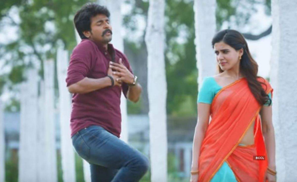 1200x736 Seema Raja Movie Photo. Seema Raja Movie Stills. Seema Raja Telugu Movie Photo Gallery