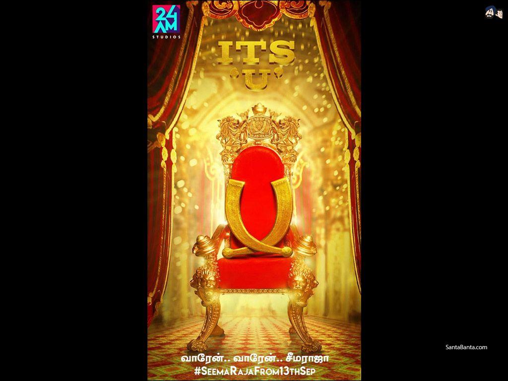 1024x768 Seema Raja Wallpaper