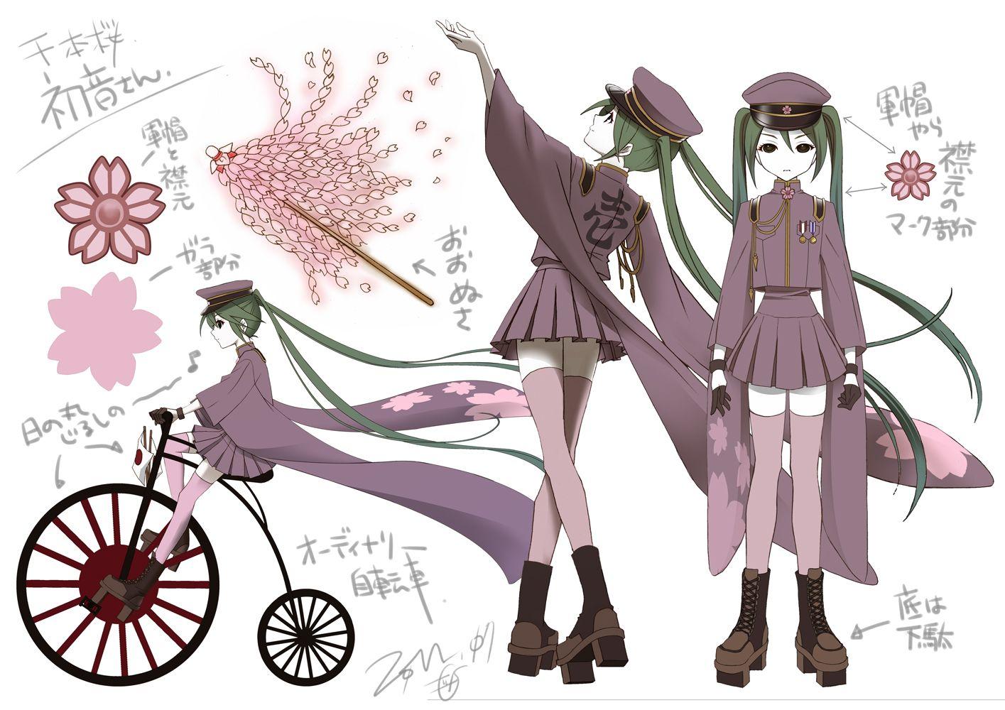 1415x1000 Senbonzakura