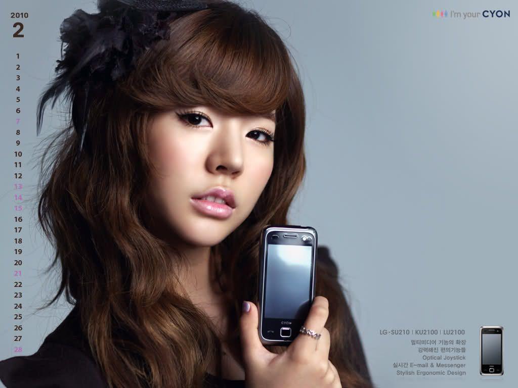 1024x768 Dont miss Sunny SNSD HD Wallpaper HD Wallpaper. Get all of SNSD Exclusive dekstop background collections. Sunny snsd, Girls generation, Snsd