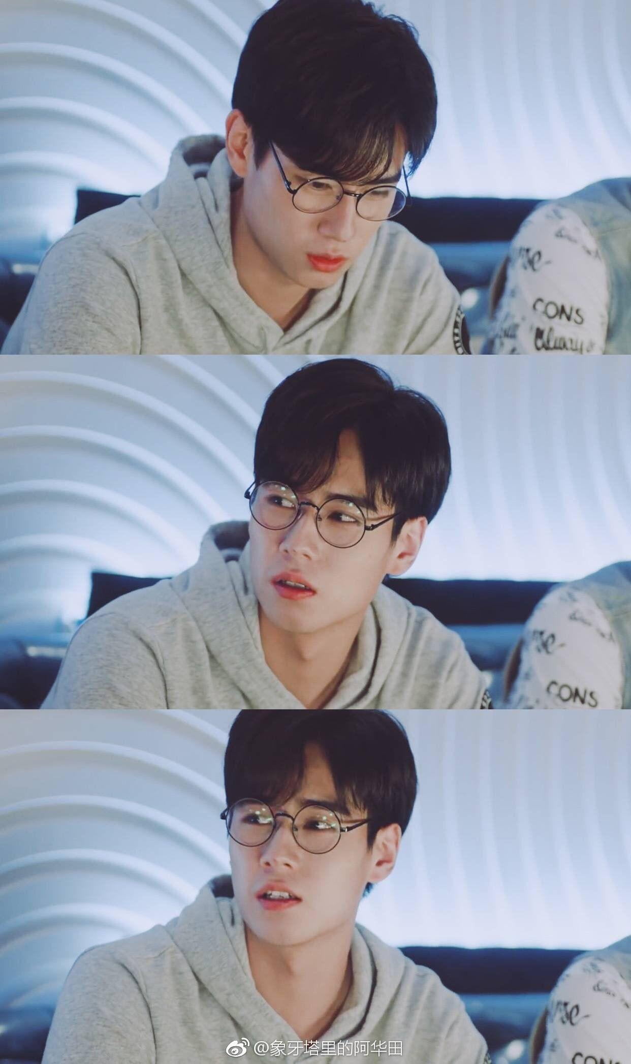 1242x2094 jiang chen. Amor hermoso, Artistas, Fotos