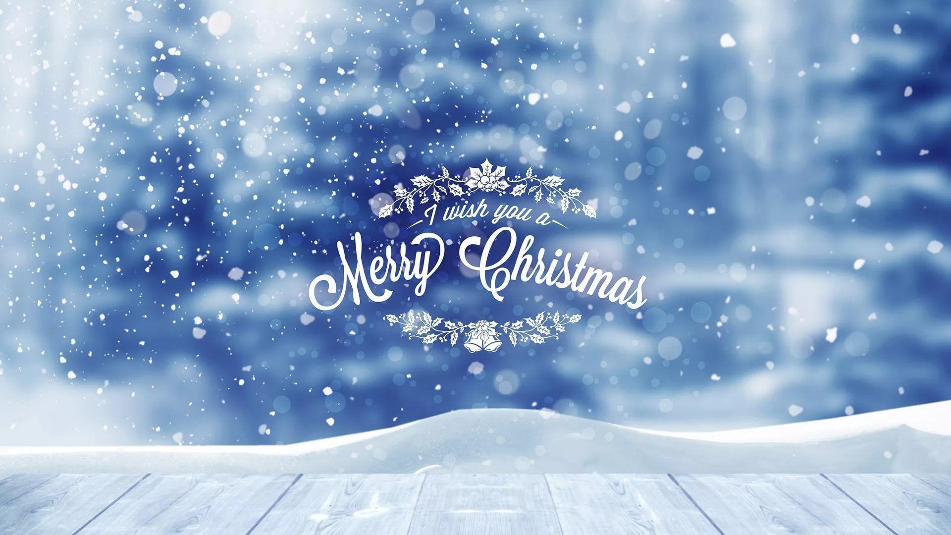 1920x1080 Merry Christmas Wallpaper