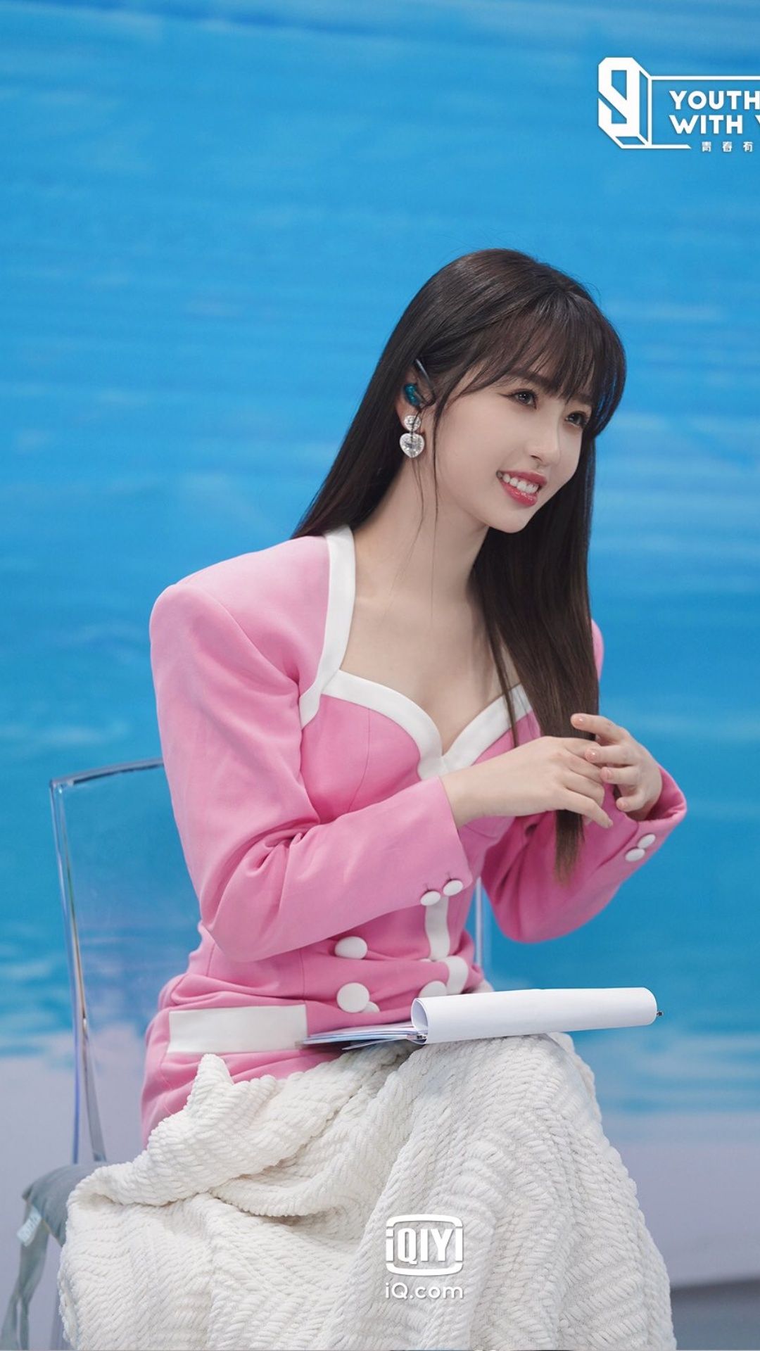 1080x1920 Best Esther Yu Shu Xin Wallpaper [ HQ ]