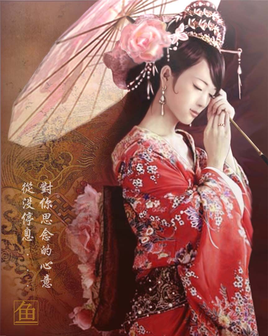 863x1080 Esther Yu Wallpaper