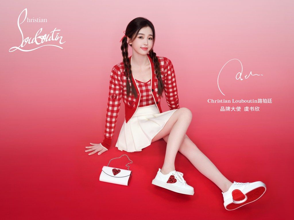 1024x768 Christian Louboutin Unveils 2023 Chinese Valentine's Day Limited Collection, Presents The Campaign in Collaboration with Brand Ambassador Esther YU