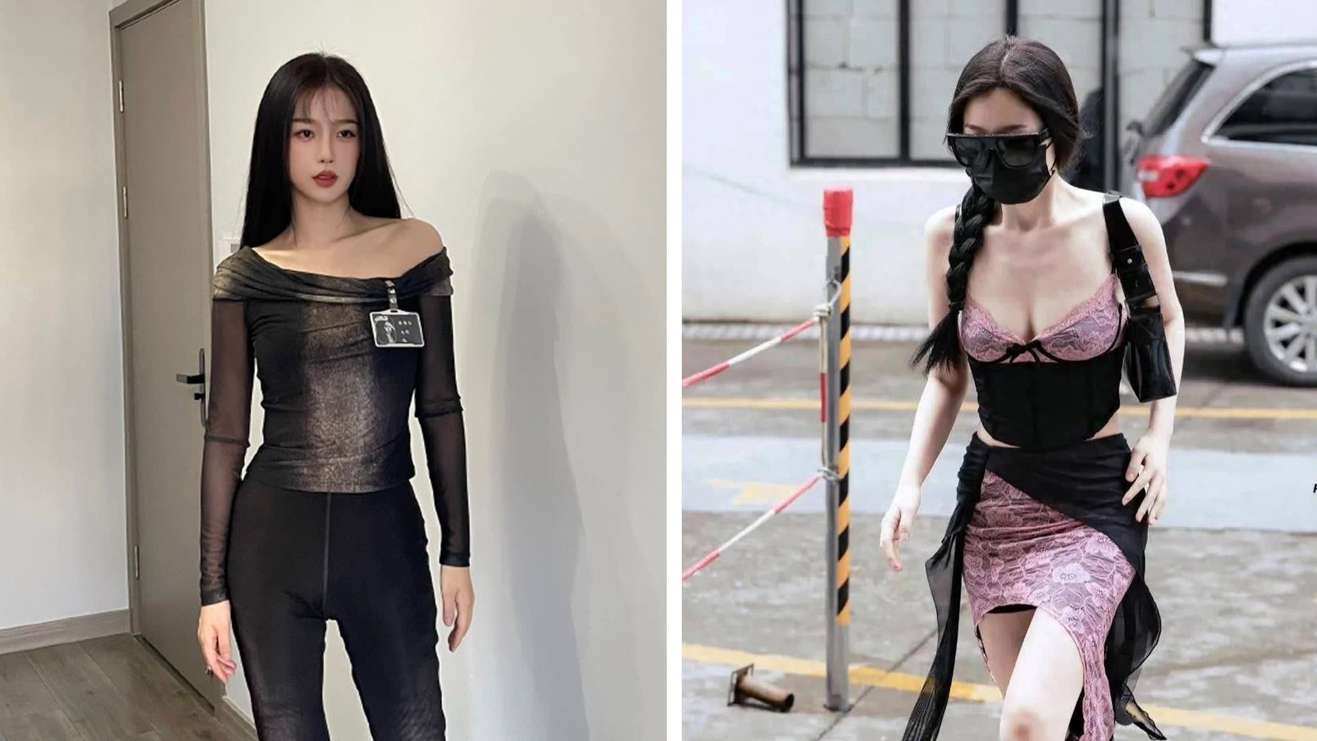 1920x1080 Chinese Actress Esther Yu, Who Studied At Lasalle, Goes Viral For Going To Work In What Netizens Say Is Lingerie