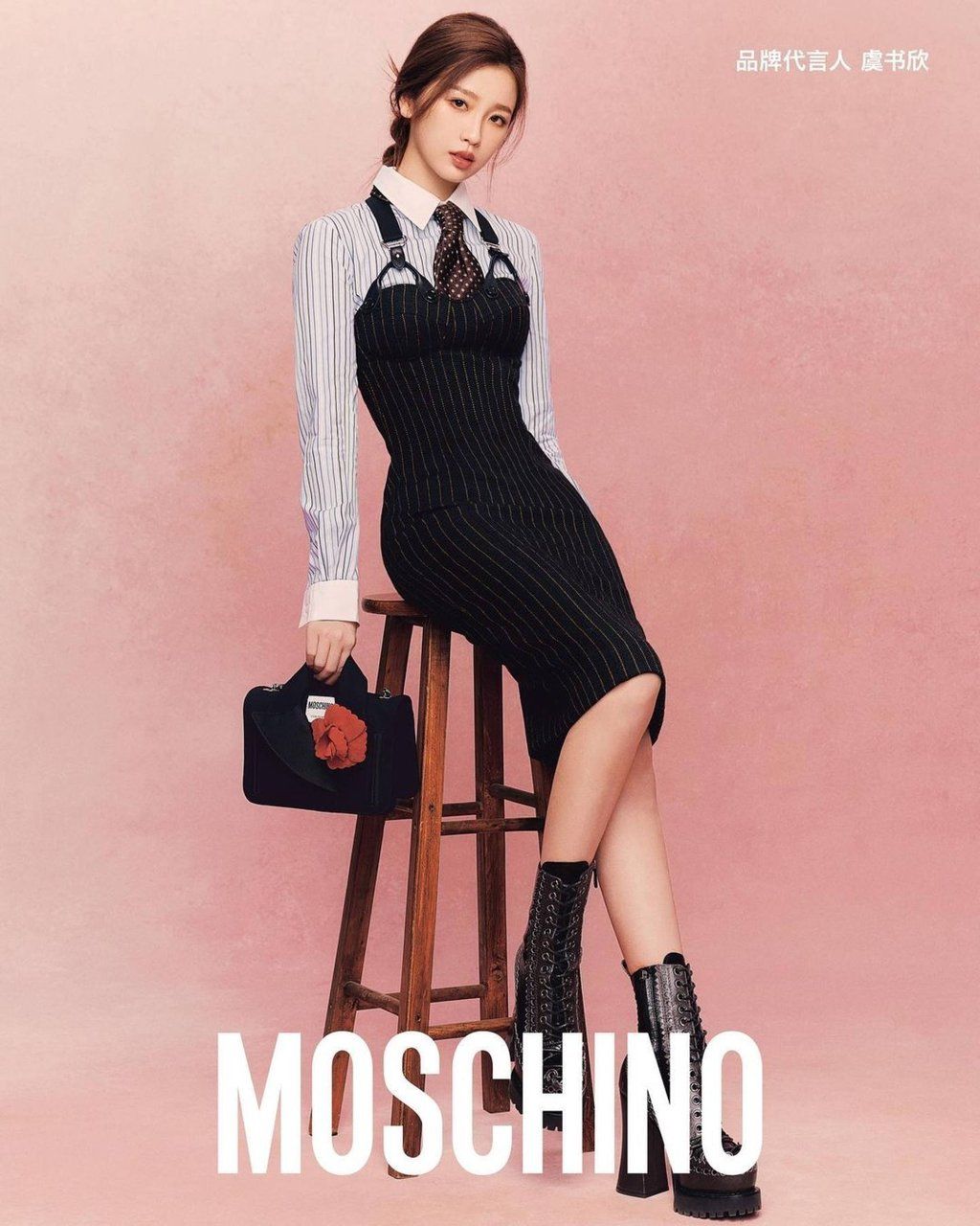 1024x1280 Esther Yu Shuxin's Fun And Daring Style: The Breadth Of The Chinese Actress' Wardrobe Is Something To Behold, Donning Gucci Handbags, Tiffany Bling And Blackpink Jennie Style Balletcore. South China Morning Post