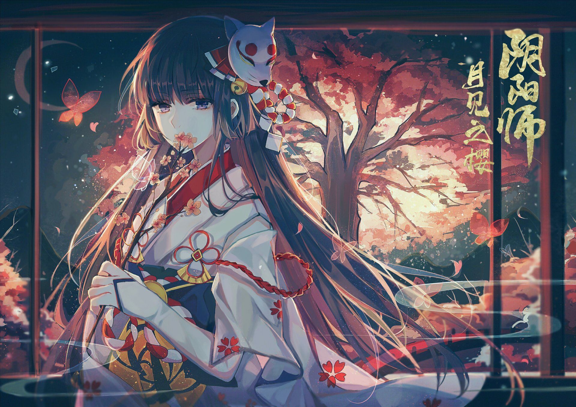 1920x1358 Yuki Onna Spirit: Stunning HD Anime Wallpaper from Onmyoji Realm by Lococo:px2308
