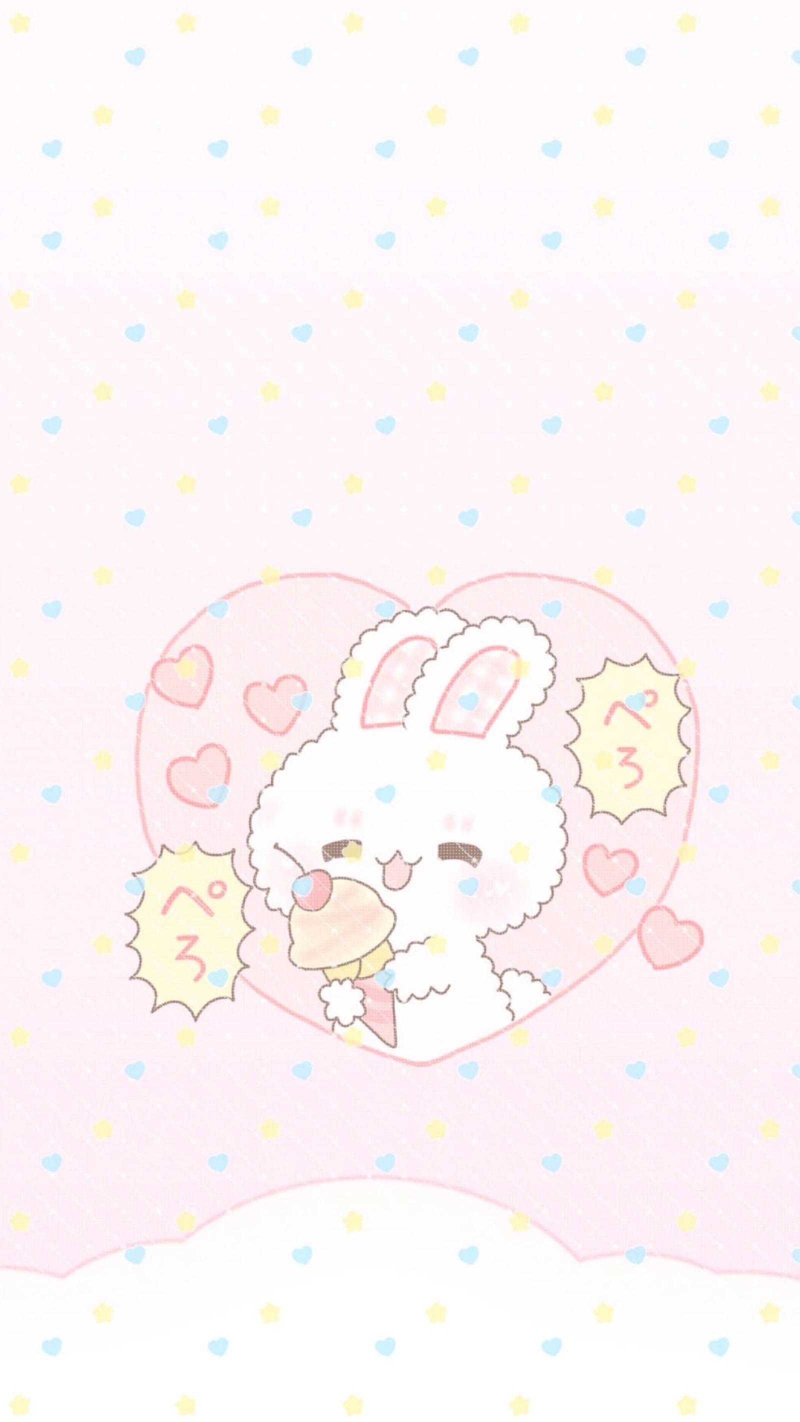 Kawaii Phone and Iphone Wallpaper  Cute Wallpaper for Phone  Etsy